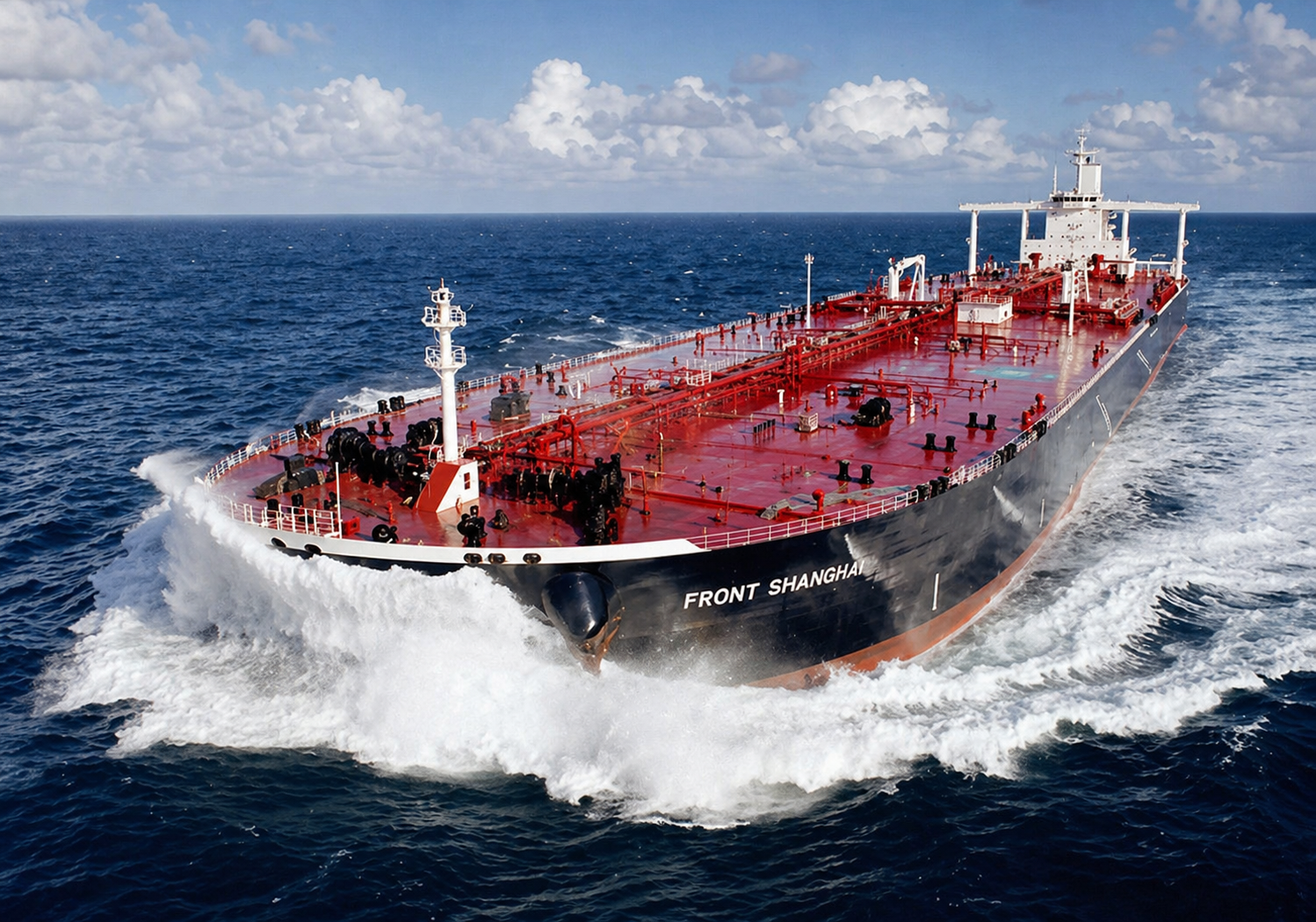 Cargo SHIP