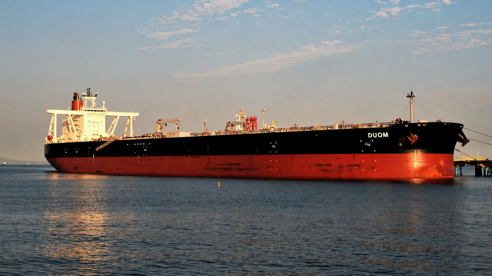 Cargo SHIP