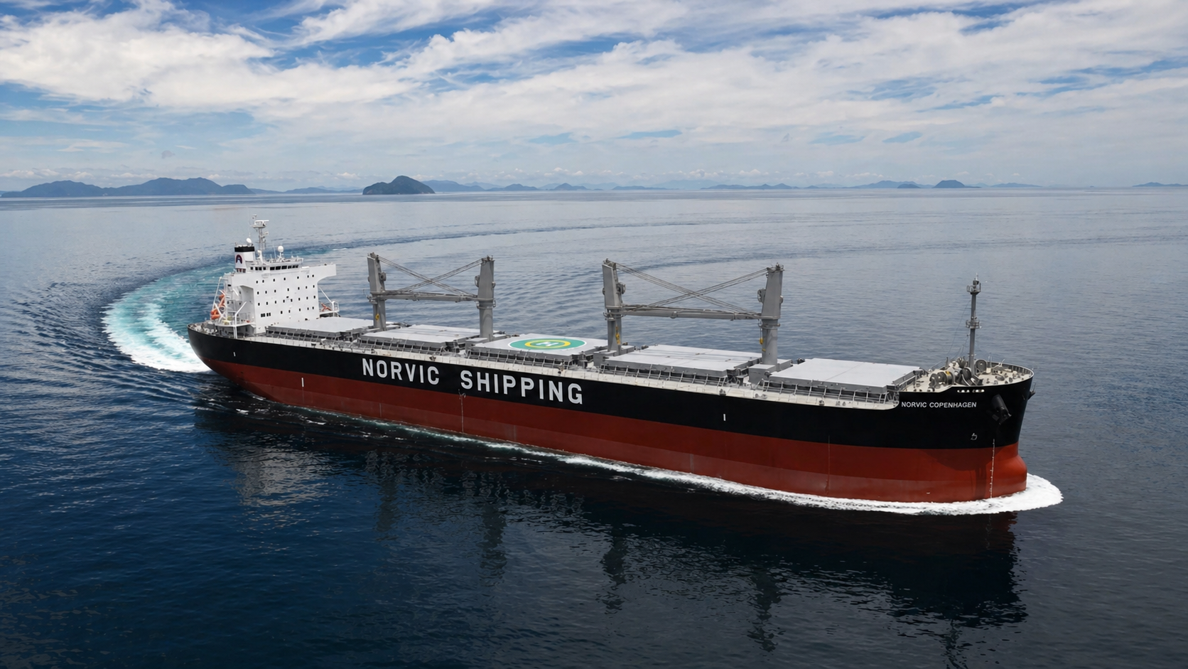 VLCC